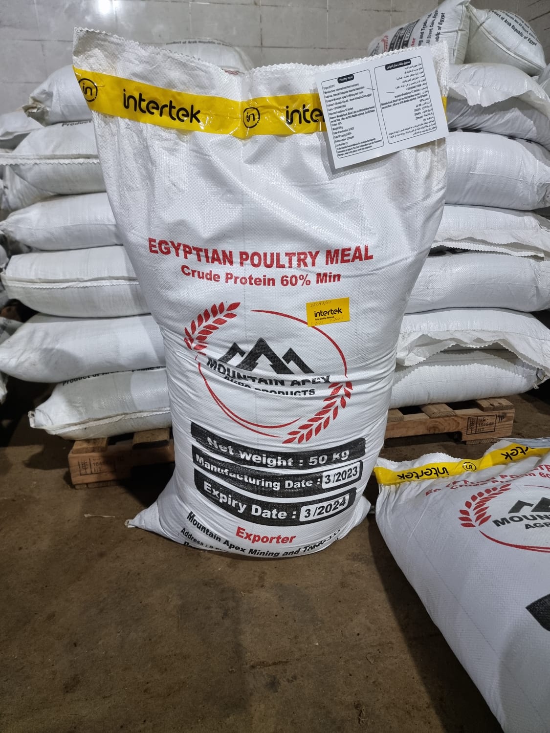 Quality Control & Assurance